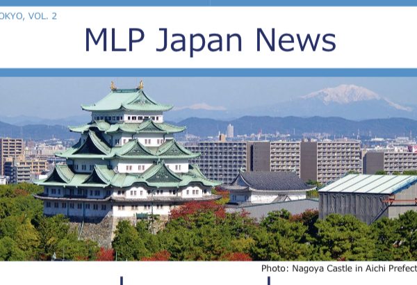 MLP Japan News 10/2022 [JP/EN]