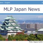 MLP Japan News Vol.2, 10/2022 [JP/EN]