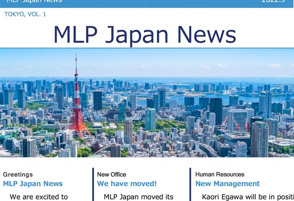 MLP Japan News 9/2022 [JP/EN]