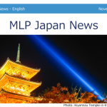 MLP Japan News Vol.3, 11/2022 [JP/EN]