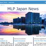 MLP Japan News, 2/2023 [JP/EN]
