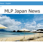 MLP Japan News Vol.10, 6/2023 [JP/EN]