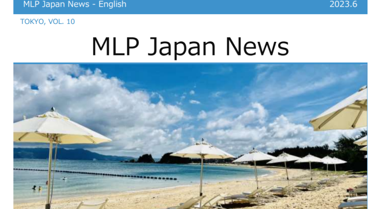 MLP Japan News, 6/2023 [JP/EN]