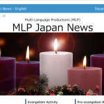 MLP Japan News Vol.16, 12/2023 [JP/EN]