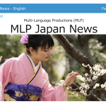 MLP Japan News Vol.18, 2/2024 [JP/EN]