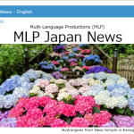 MLP Japan News Vol.22 6/2024 [JP/EN]