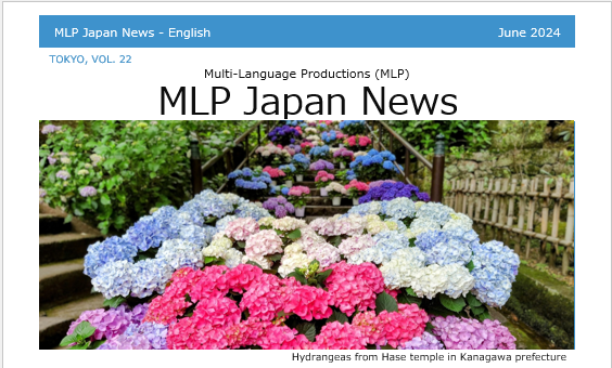 MLP Japan News Vol.22 6/2024 [JP/EN]