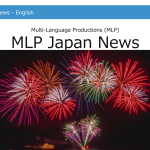 MLP Japan News Vol.23 7/2024 [JP/EN]