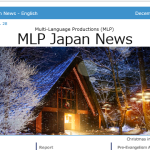 MLP Japan News Vol.28 12/2024 [JP/EN]