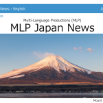 MLP Japan News Vol.29 1/2025 [JP/EN]