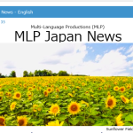 MLP Japan News Vol.35 7/2025 [JP/EN]
