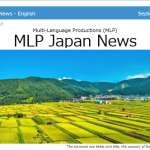 MLP Japan News Vol.37 9/2025 [JP/EN]